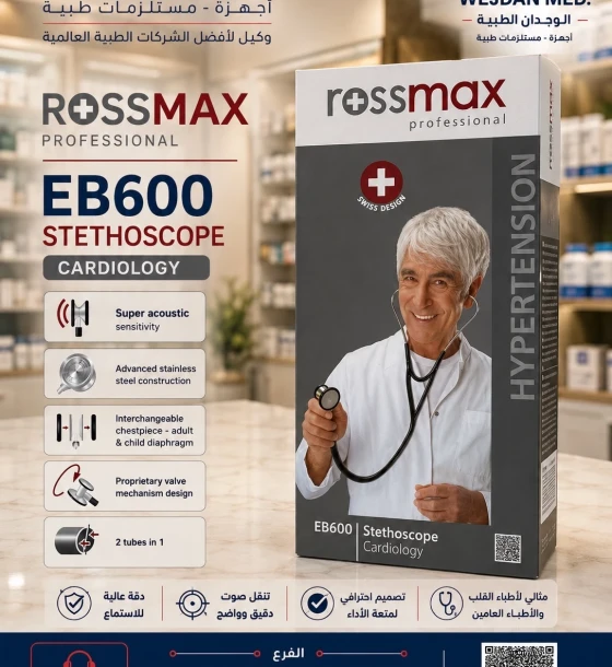 سماعة طبيب عالية الجودة قلب EB600 روزماكس