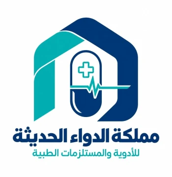 كرسي